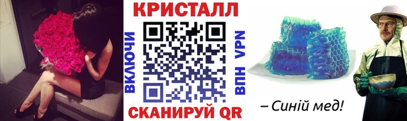 Amphetamine VHQ где продают наркотики Яранск