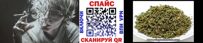 БУТИРАТ вода  Яранск 