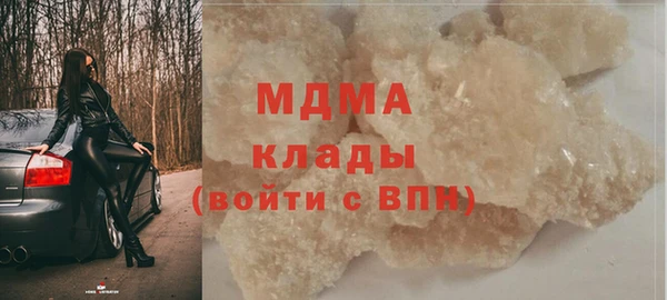СК Белоозёрский