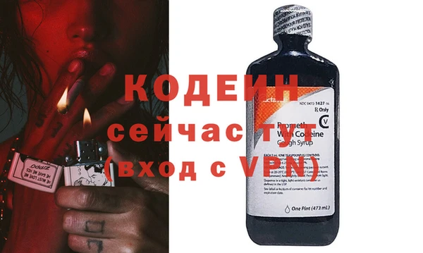 СК Белоозёрский