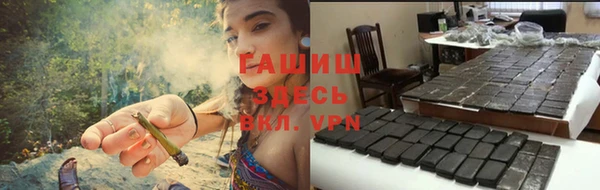 СК Белоозёрский