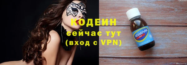 jwh Богданович