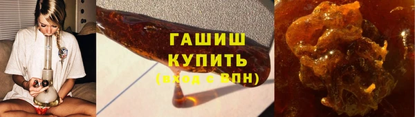 spice Беломорск