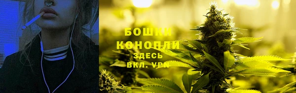 мефедрон мука Богородск