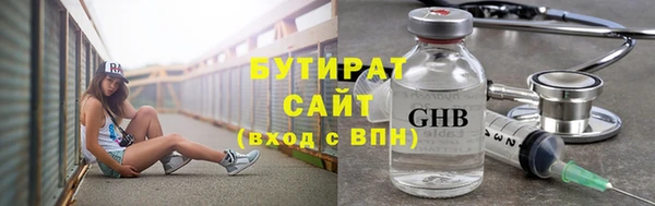СК Белоозёрский