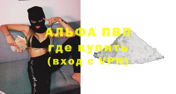 СК Белоозёрский