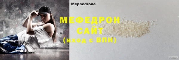 spice Беломорск