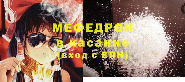СК Белоозёрский