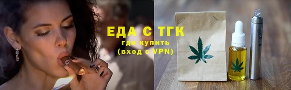 СК Белоозёрский