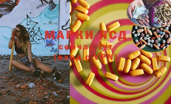 СК Белоозёрский