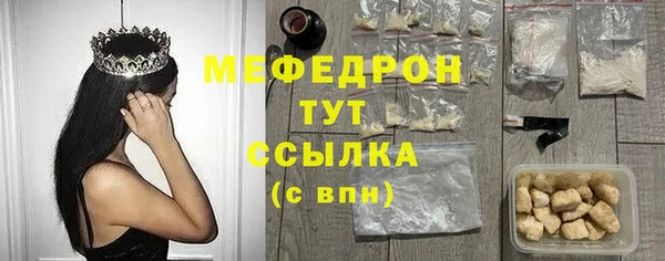 прущая мука Приозерск