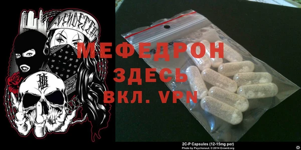 СК Белоозёрский